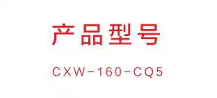 Midea美的 CXW-160-CQ5侧吸型烟机NFC+智能WiFi（烧录显示板）冷轧板喷涂+玻璃中国